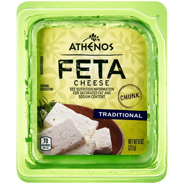 ATHENOS - FAT FREE FETA CHEESE - (Traditional) - 3.5oz