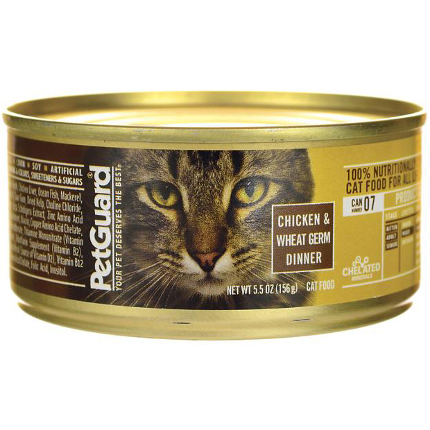PETGUARD - NATURAL FOOD FOR YOUR CAT - (CAN #7 | Chicken & Wheat Germ Dinner) - 5.5oz