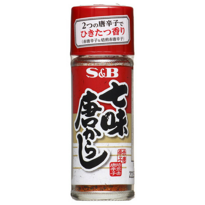 S&B - NANAMI TOGARASHI (Assoted Chili Pepper) - 0.52oz